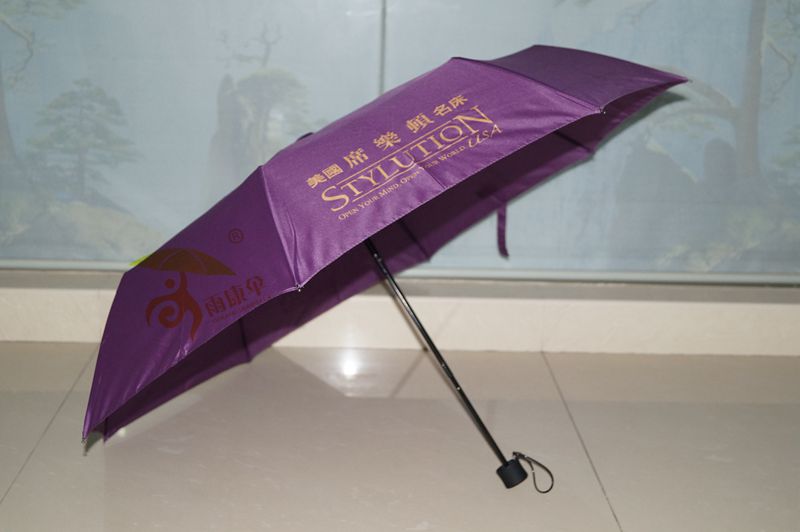 红杏在线视频伞（手动型） YK-SJSD56