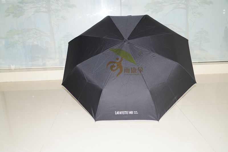 红杏在线视频伞（自动型） YK-SJZD82
