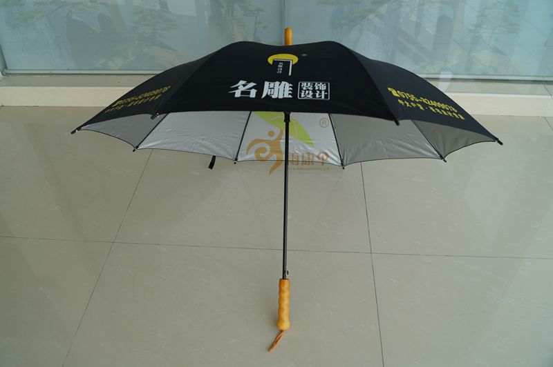 红杏成人免费视频观看伞（直柄） YK-ZB191