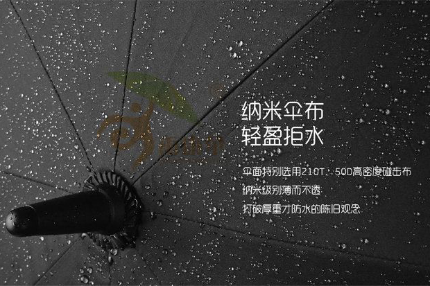 红杏成人免费视频观看伞（弯柄） yk-ZGWB224