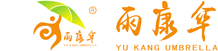 深圳市红杏导航在线入口伞业有限公司